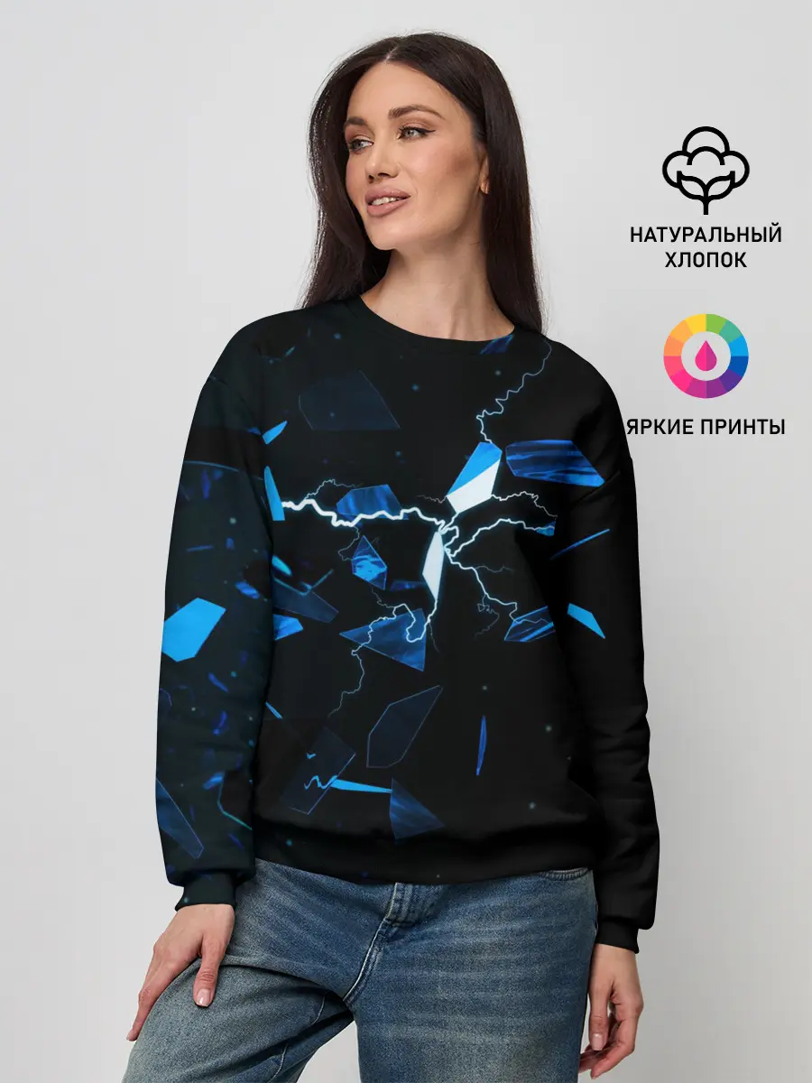 Женский свитшот / Осколки стекла и молния