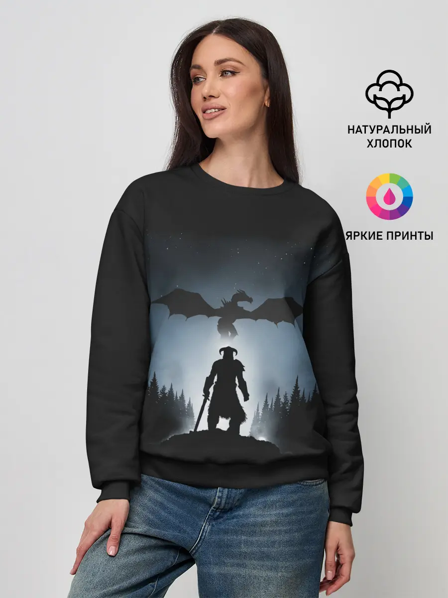 Женский свитшот / Силует драконорождённого