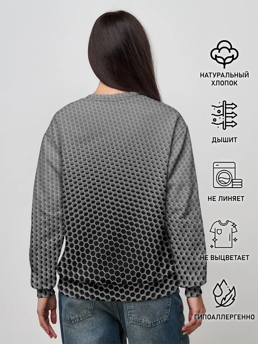 Женский свитшот / шестиугольная сетка