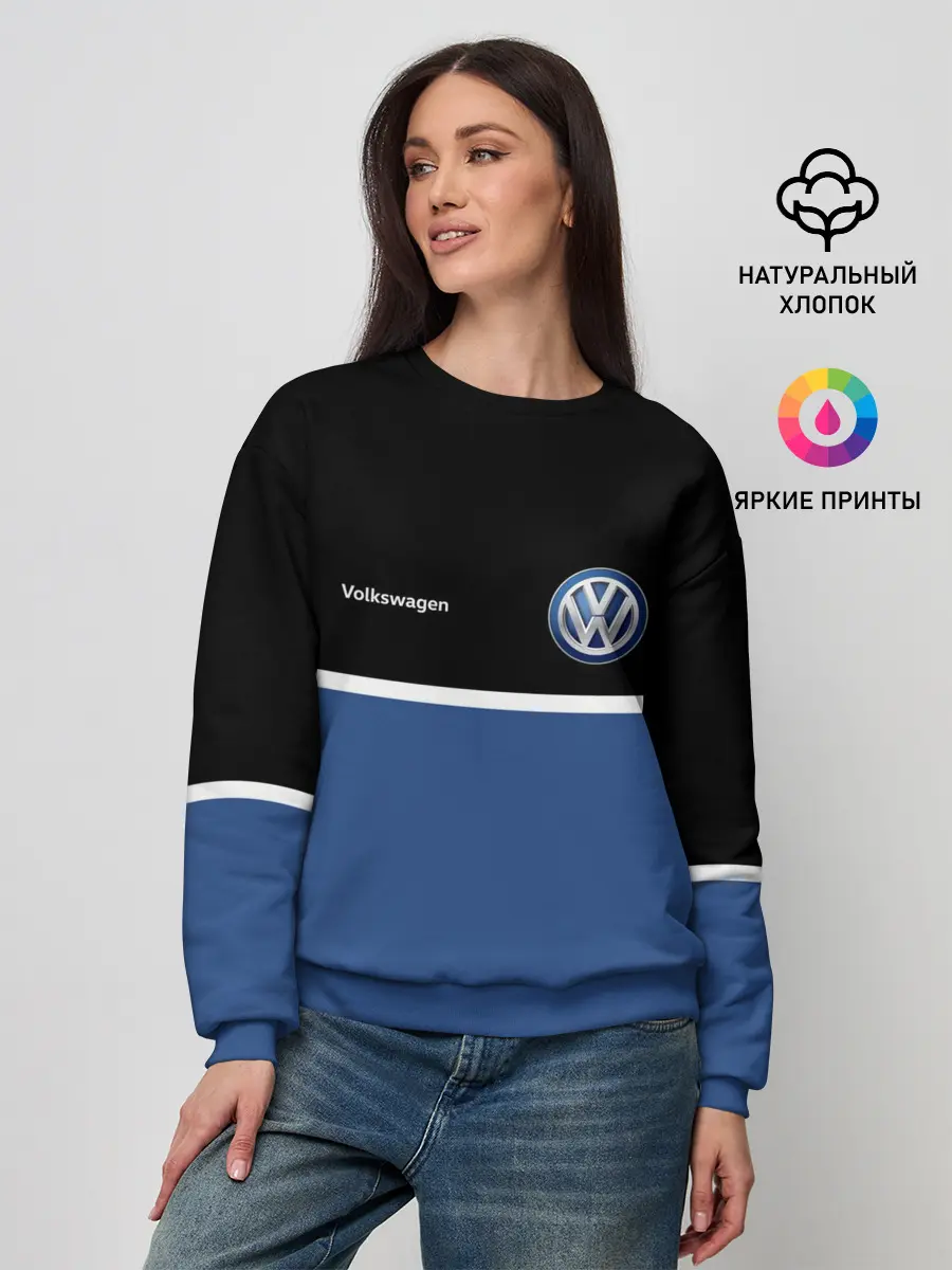 Женский свитшот / VW | Два цвета