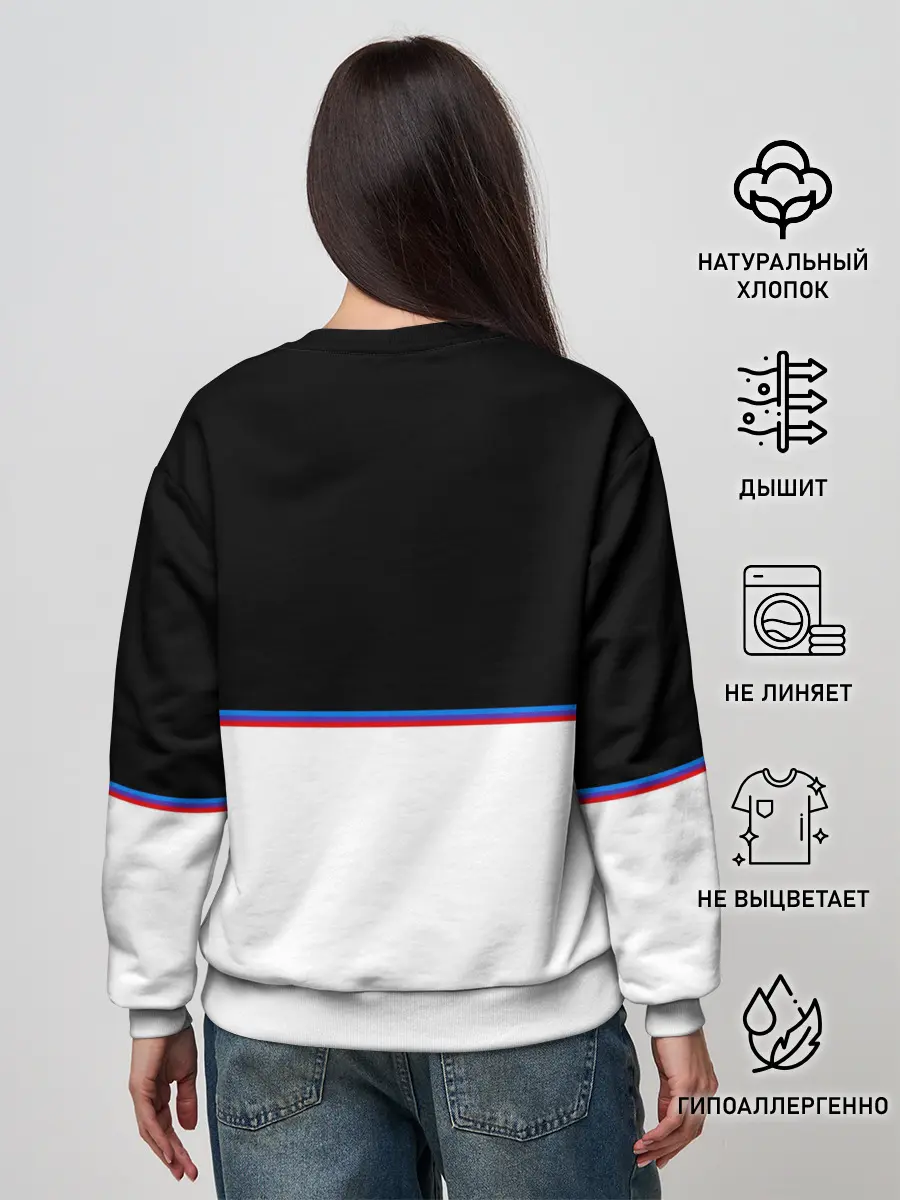 Женский свитшот / BMW | Два цвета