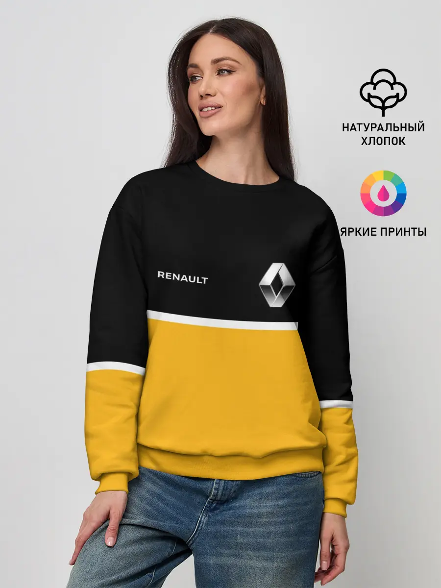 Женский свитшот / Renault | Два цвета
