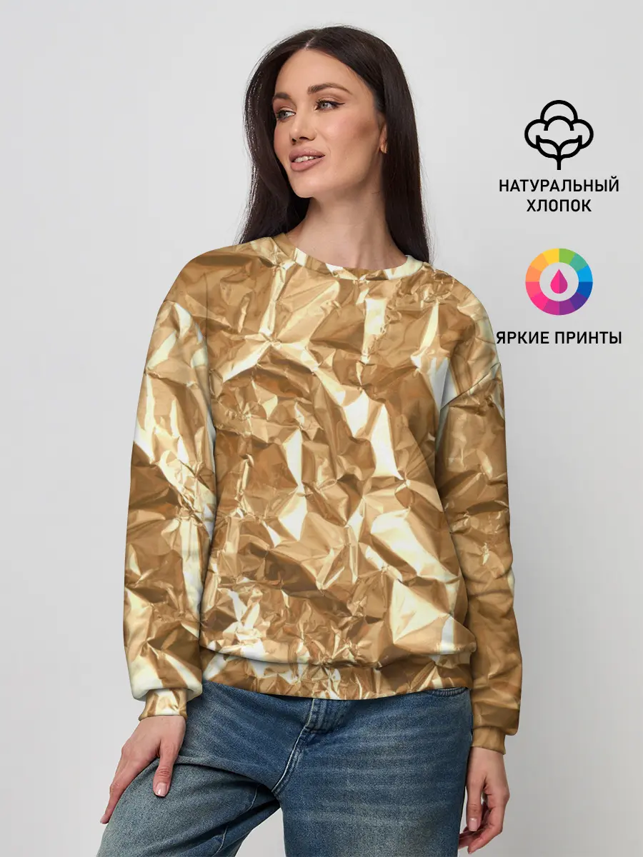 Женский свитшот / Мятая Фольга