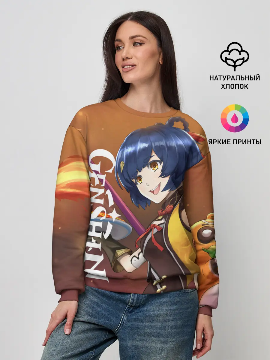 Женский свитшот / Genshin Impact: Сяо Лин.