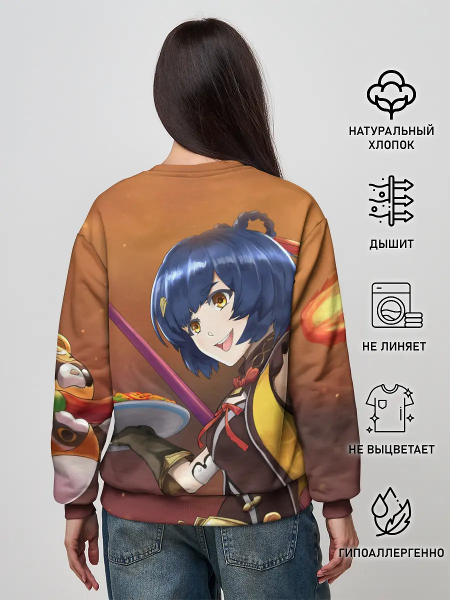 Женский свитшот / Genshin Impact: Сяо Лин.