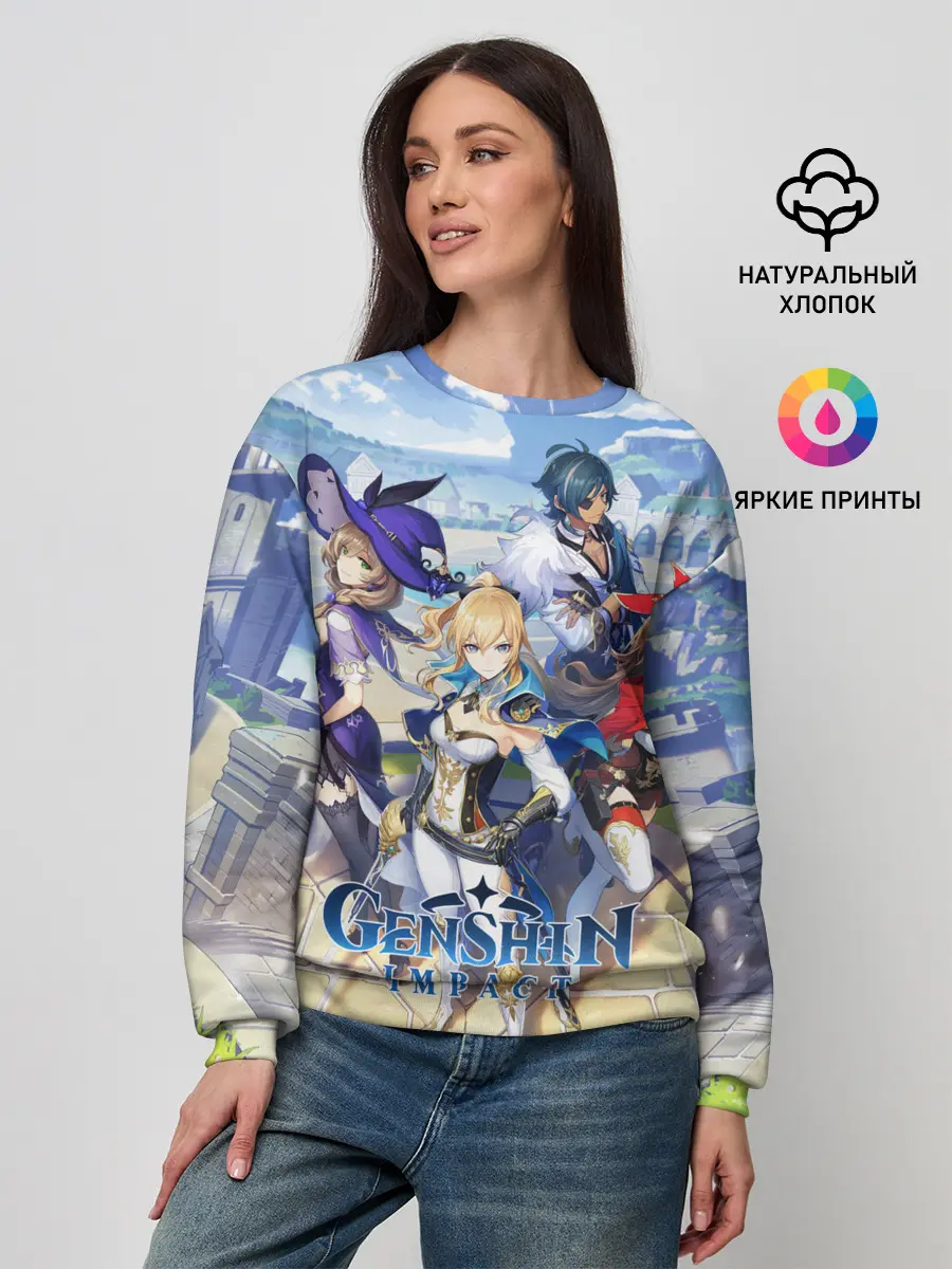 Женский свитшот / Genshin Impact: Ци Ци.