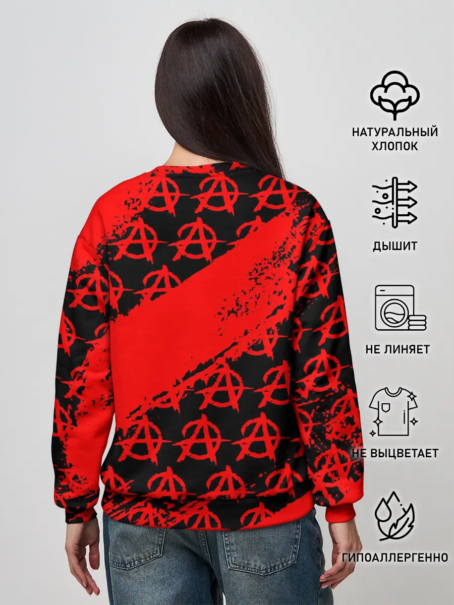 Женский свитшот / Гражданская оборона: Моя оборона.