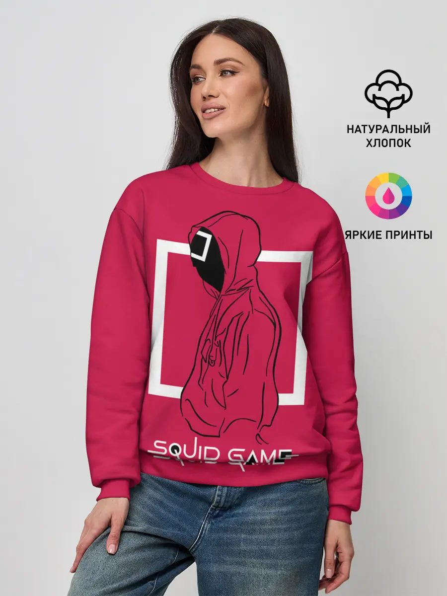 Женский свитшот / Игра в кальмара: стражник квадрат