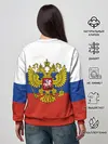 Женский свитшот / Вперёд Россия!