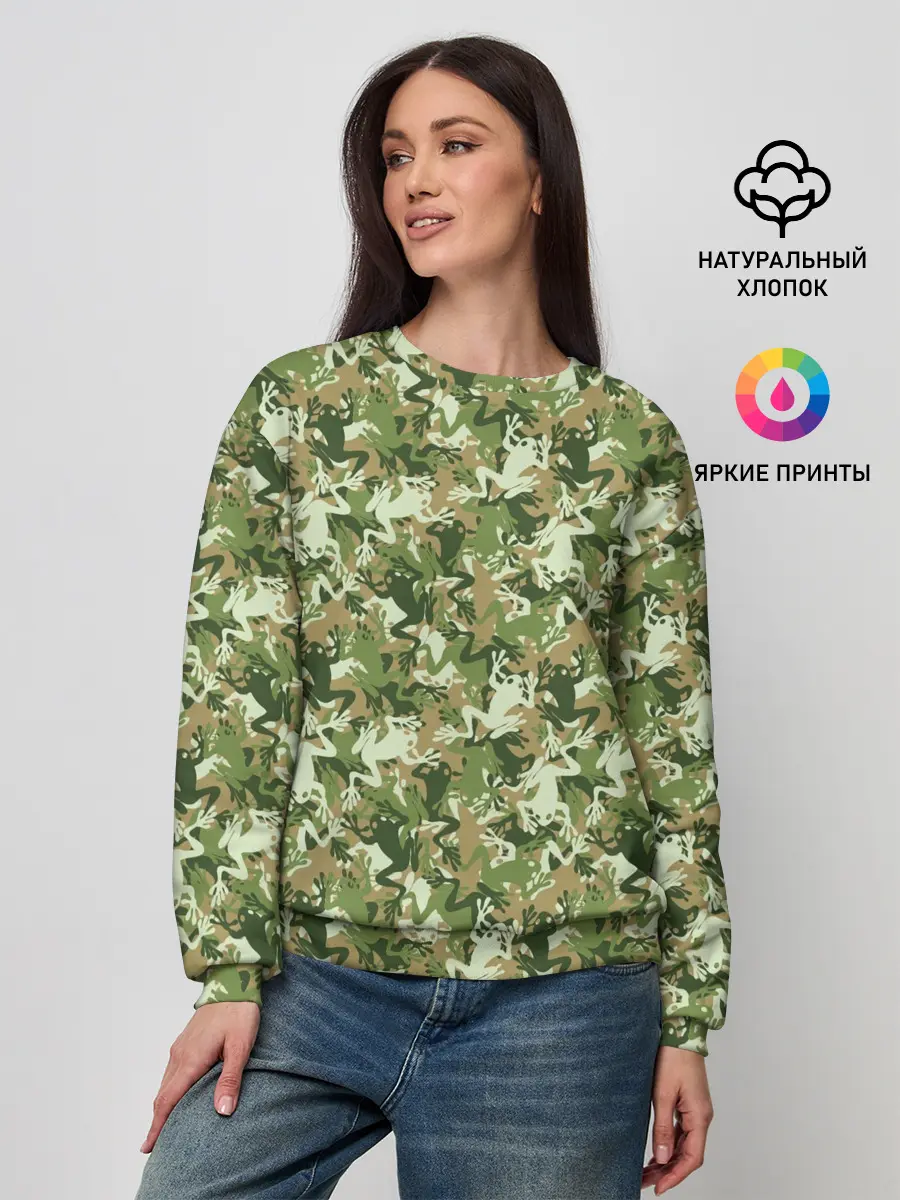 Женский свитшот / Лягушки