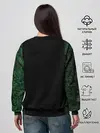 Женский свитшот / Чернобыльский сталкер