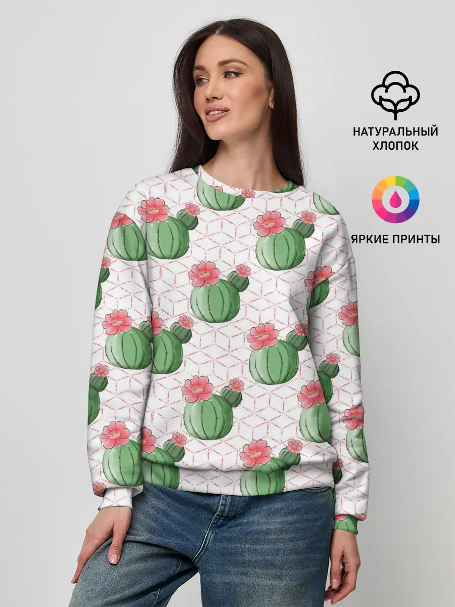 Женский свитшот / Паттерн из кактусов