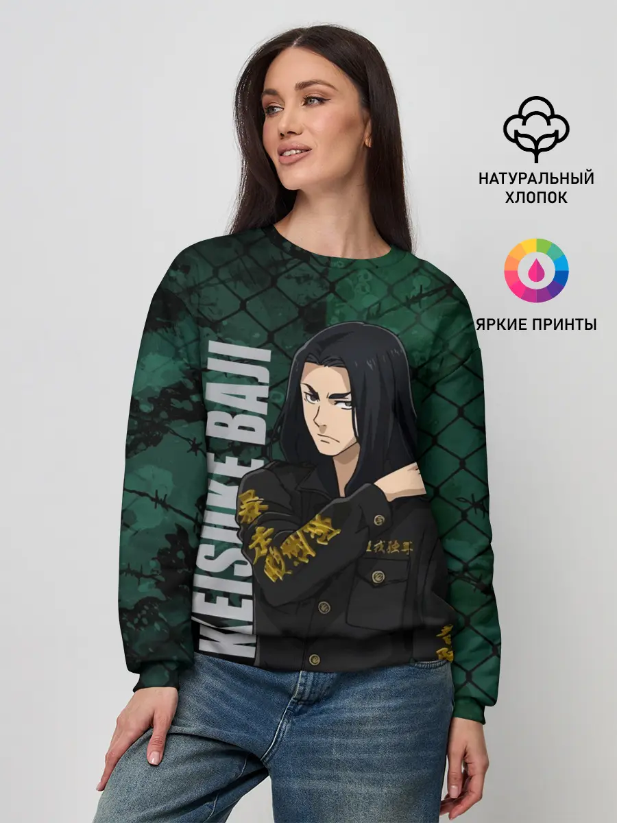 Женский свитшот / Бадзи