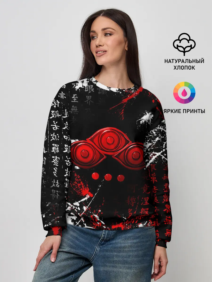 Женский свитшот / Король Захард | Башня Бога | Знак