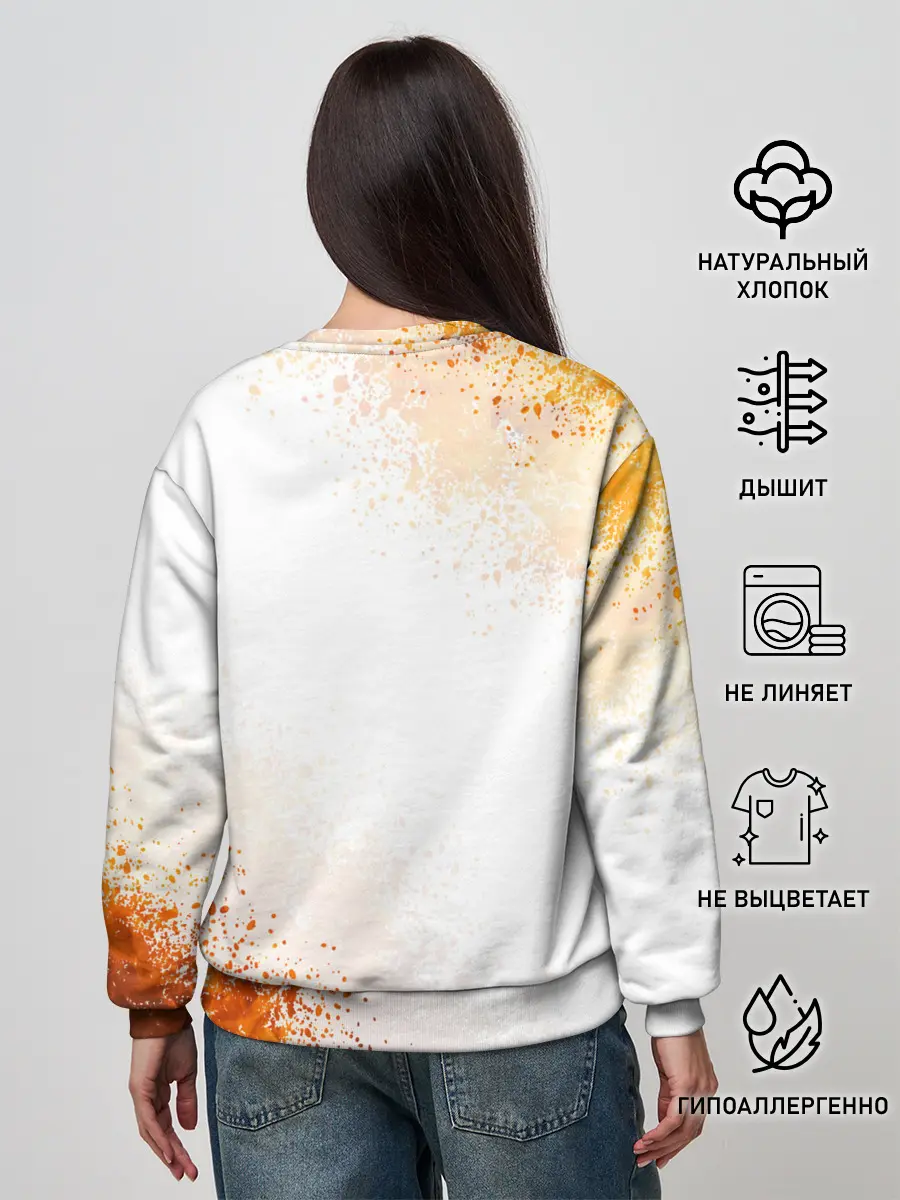 Женский свитшот / ЭЛОЙ | ГОРИЗОНТ НУЛЕВОЙ РАССВЕТ