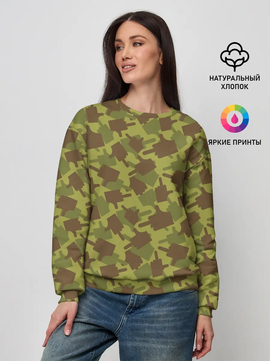 Женский свитшот / FUCK