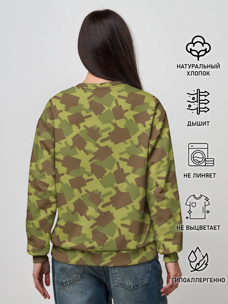 Женский свитшот / FUCK