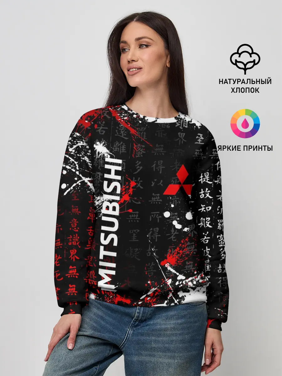 Женский свитшот / Японские символы | Митсубиси