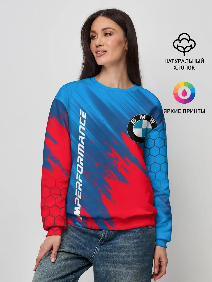 Женский свитшот / BMW M PERFORMANCE / БМВ
