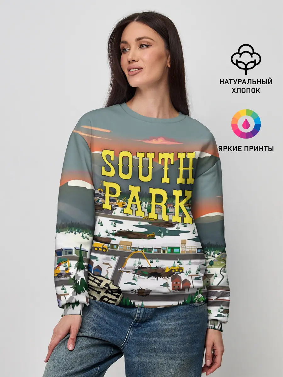 Женский свитшот / Южный Парк разрушенный город