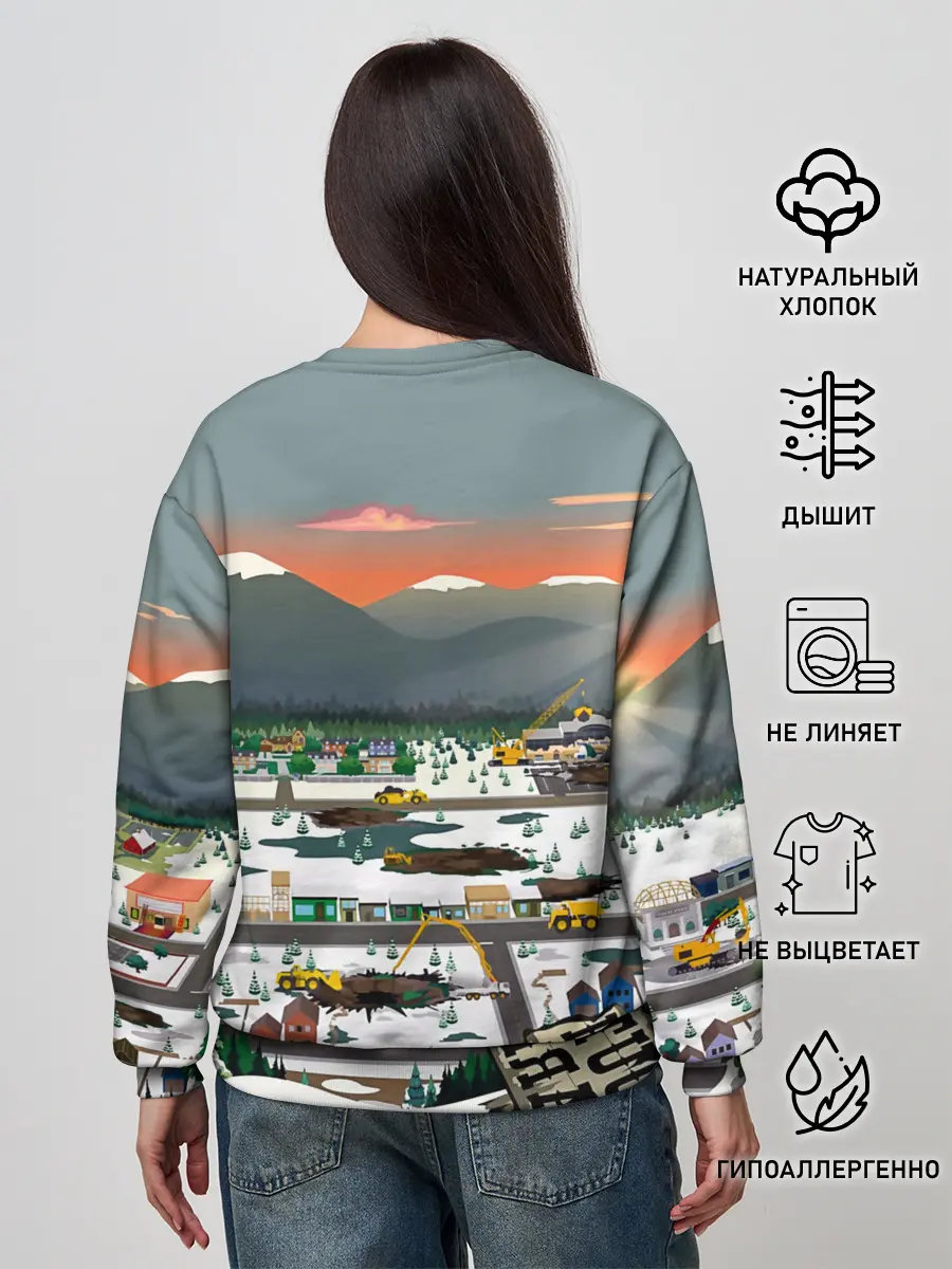 Женский свитшот / Южный Парк разрушенный город