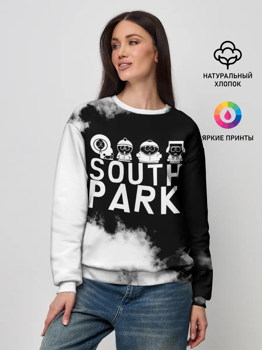 Женский свитшот / Все пацаны на черном фоне Южный Парк