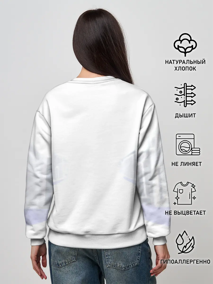 Женский свитшот / Метросексуалы Южного Парка