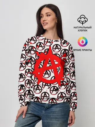 Женский свитшот / Гражданская оборона - Анархия.