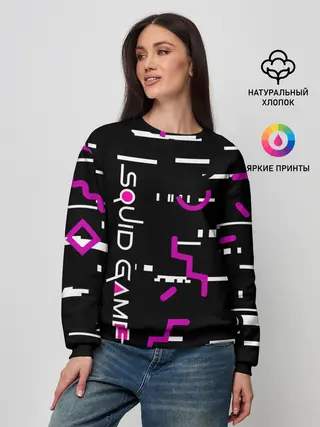 Женский свитшот / Squid Gam: Узоры.