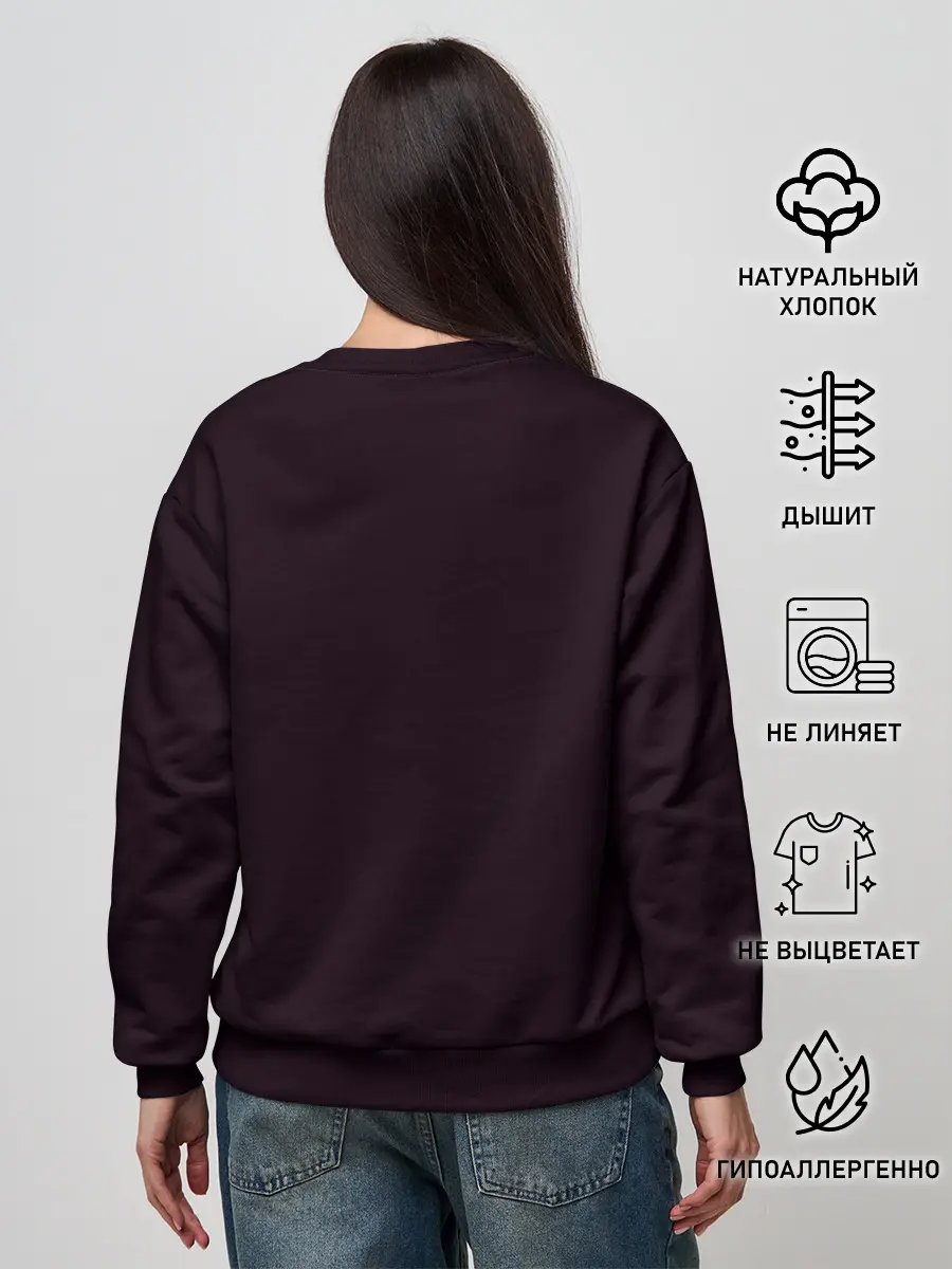 Женский свитшот / Ворота в Обливион