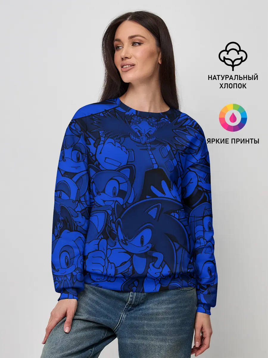 Женский свитшот / SONIC BLUE PATTERN | СИНИЙ ЁЖ