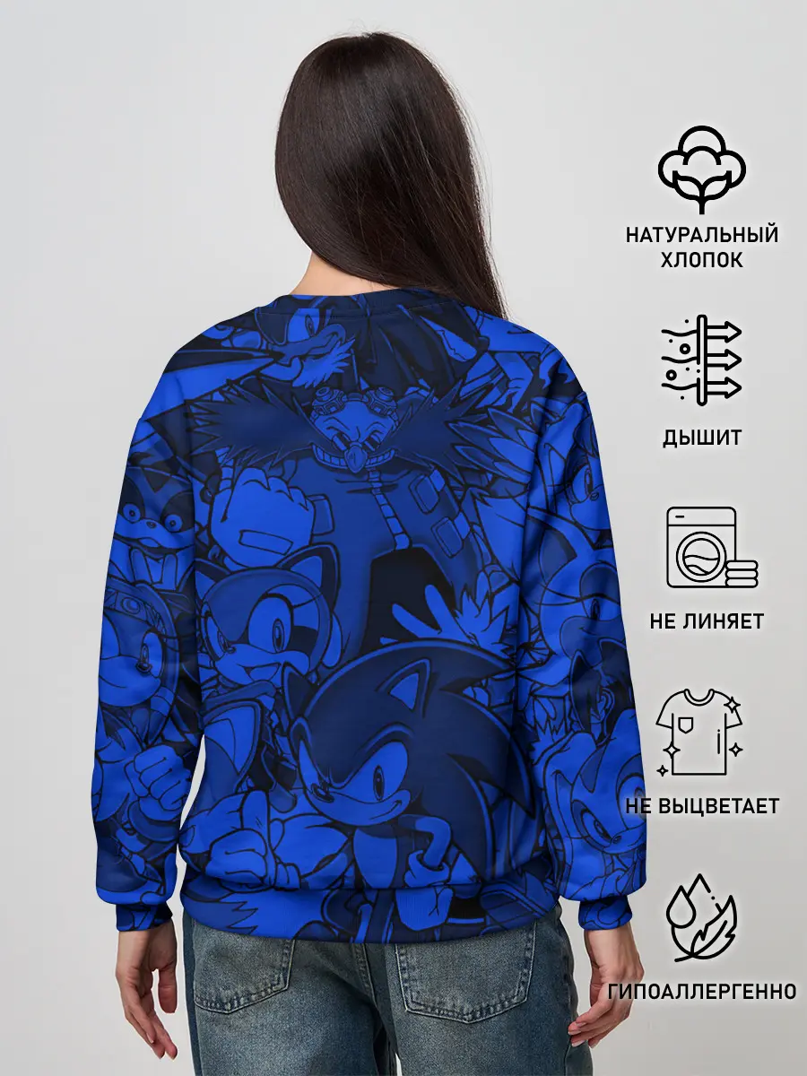 Женский свитшот / SONIC BLUE PATTERN | СИНИЙ ЁЖ