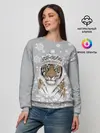 Женский свитшот / Снежный тигр