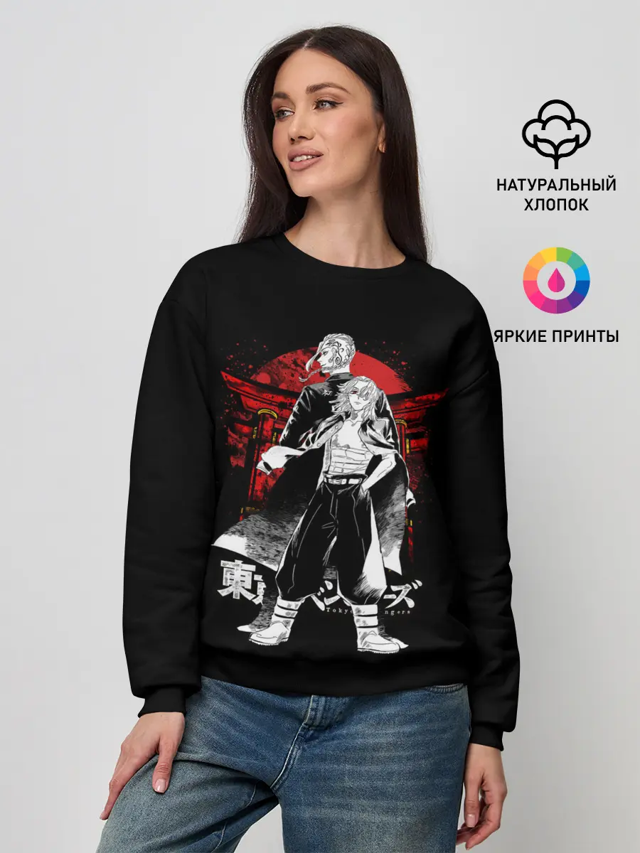 Женский свитшот / Draken & Mickey / TOKYO REVENGERS