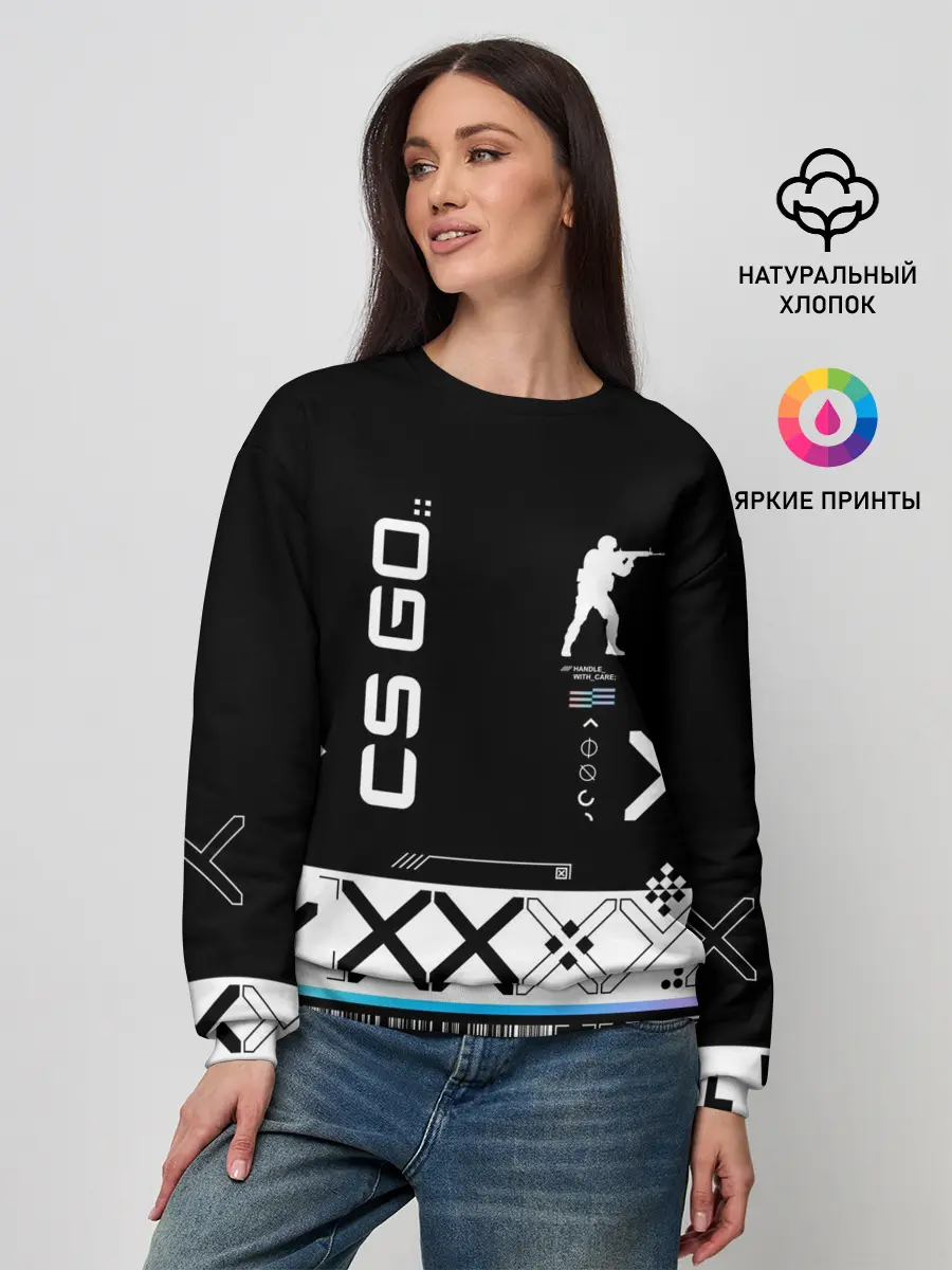 Женский свитшот / Поток информации | СS:GO