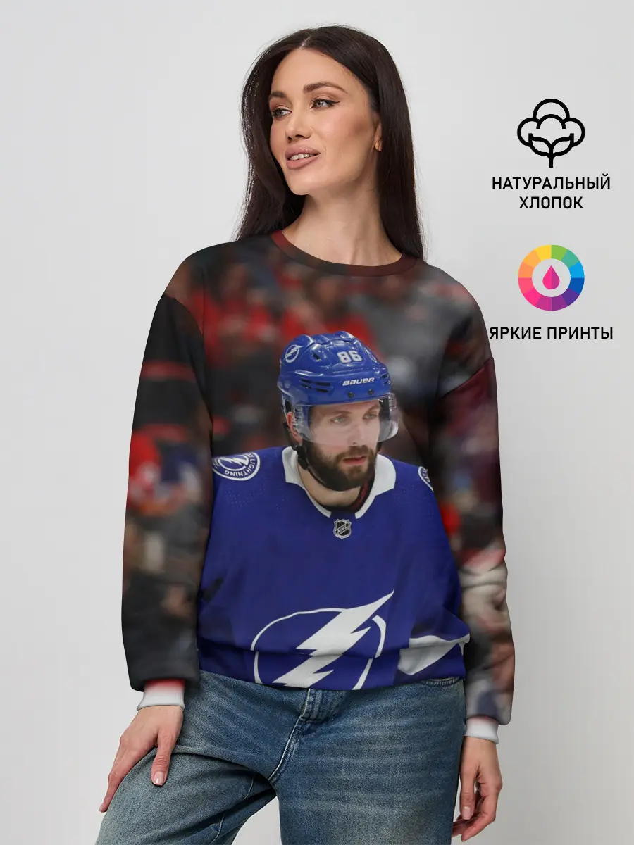Женский свитшот / Никита Кучеров, НХЛ