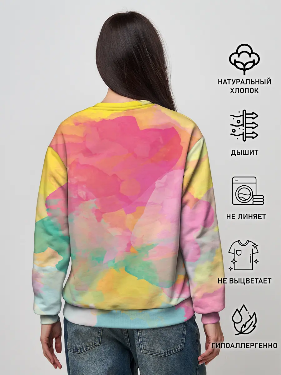 Женский свитшот / Радужная акварель