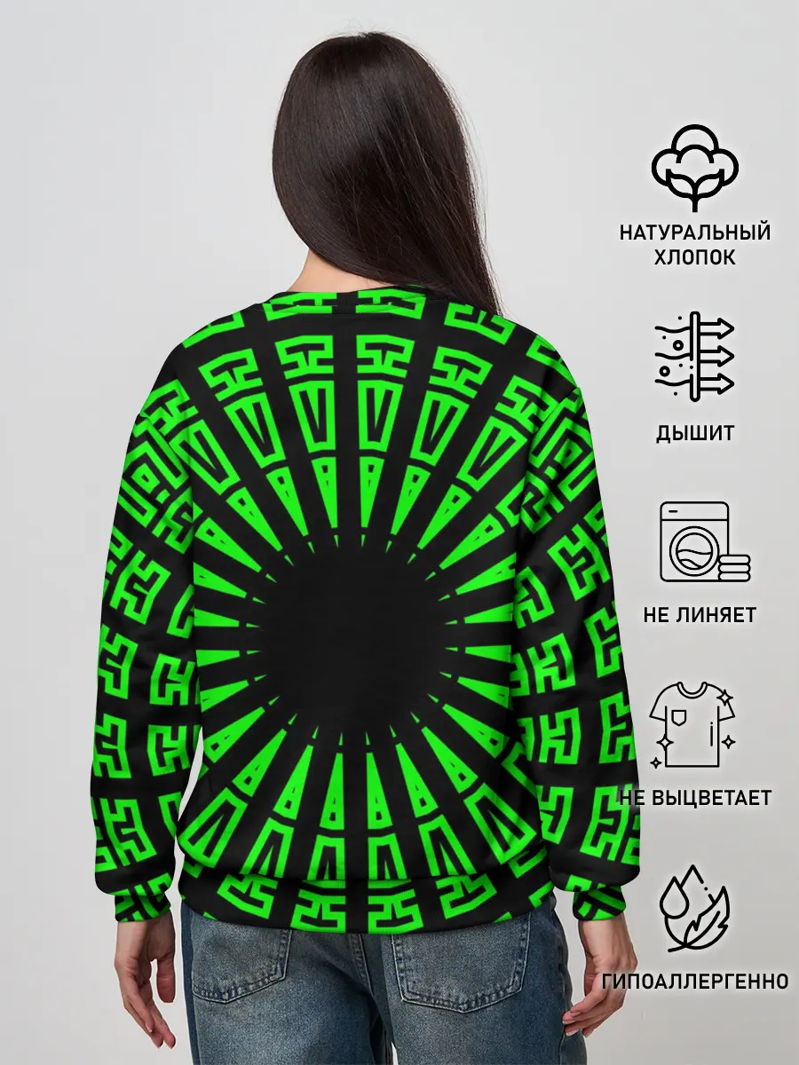 Женский свитшот / Спаун Эл Симмонс