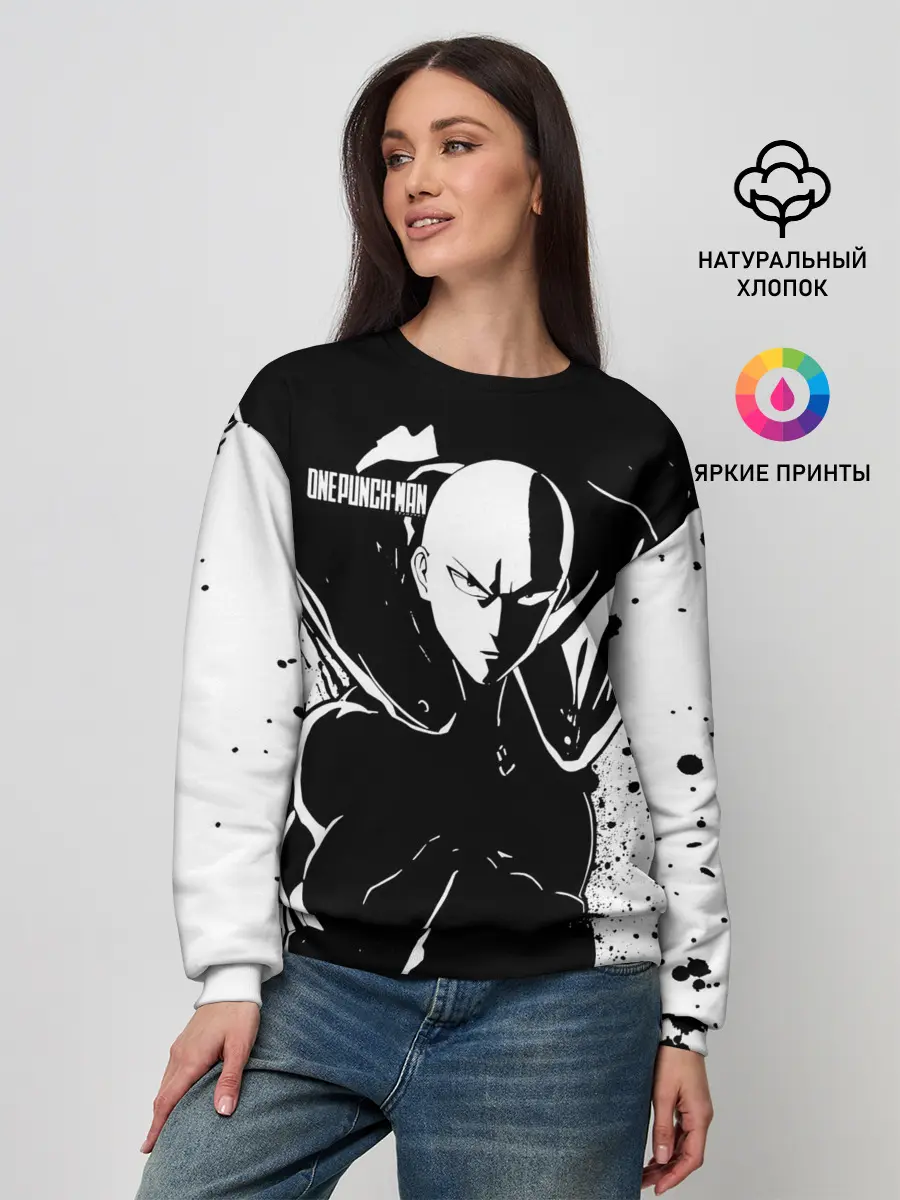 Женский свитшот / Черно-белый Сайтама One Punch-Man