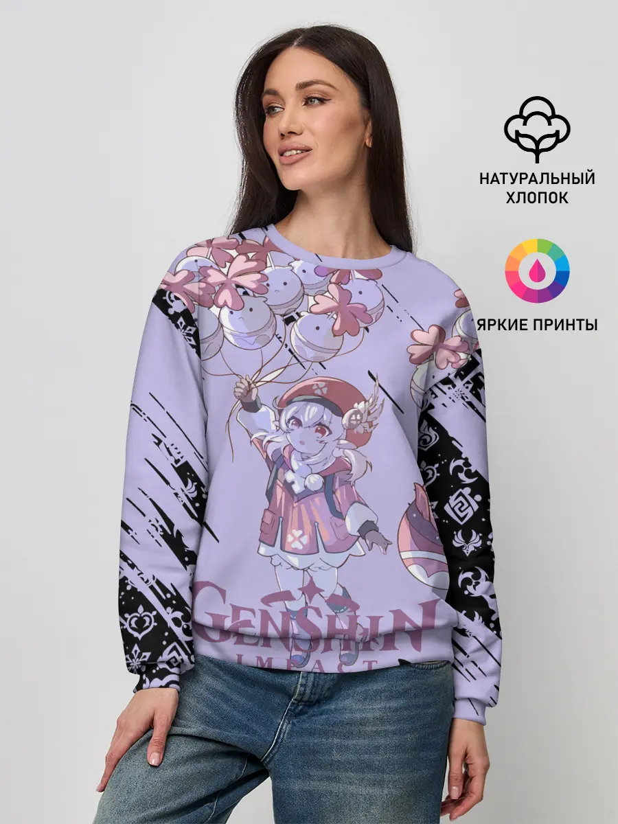 Женский свитшот / Klee