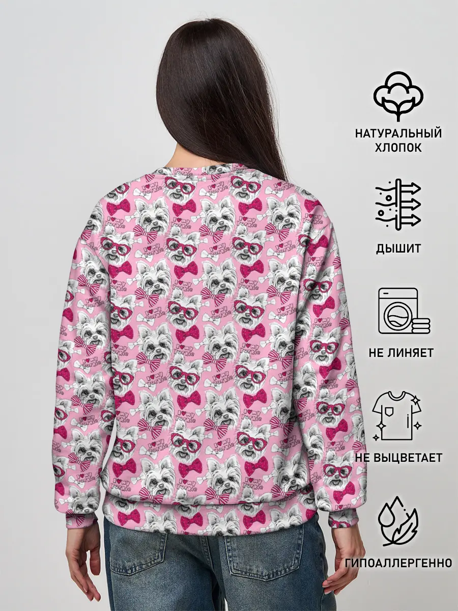 Женский свитшот / Йоркширский Терьер на Розовом Фоне