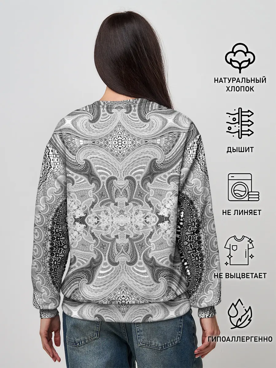 Женский свитшот / Черно-белый абстрактный узор.