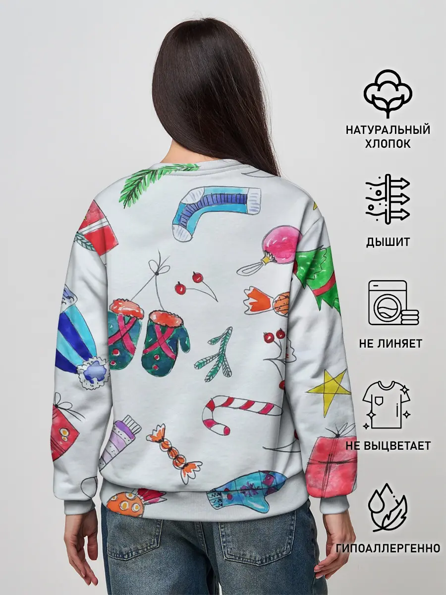 Женский свитшот / шарики фонарики