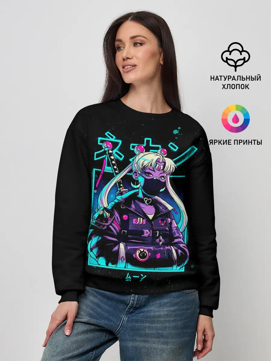 Женский свитшот / Сейлор Мун неон