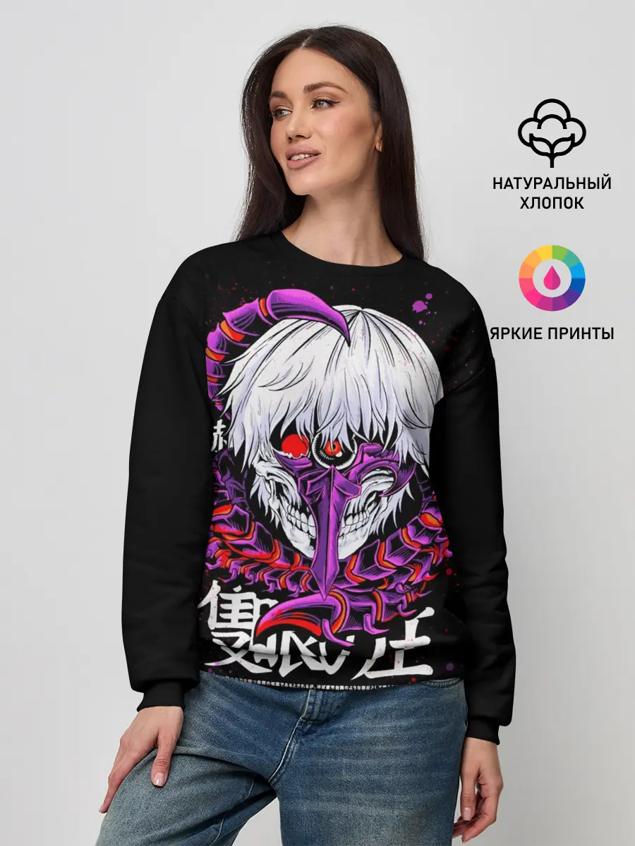 Женский свитшот / Токийский гуль: Кен Канеки