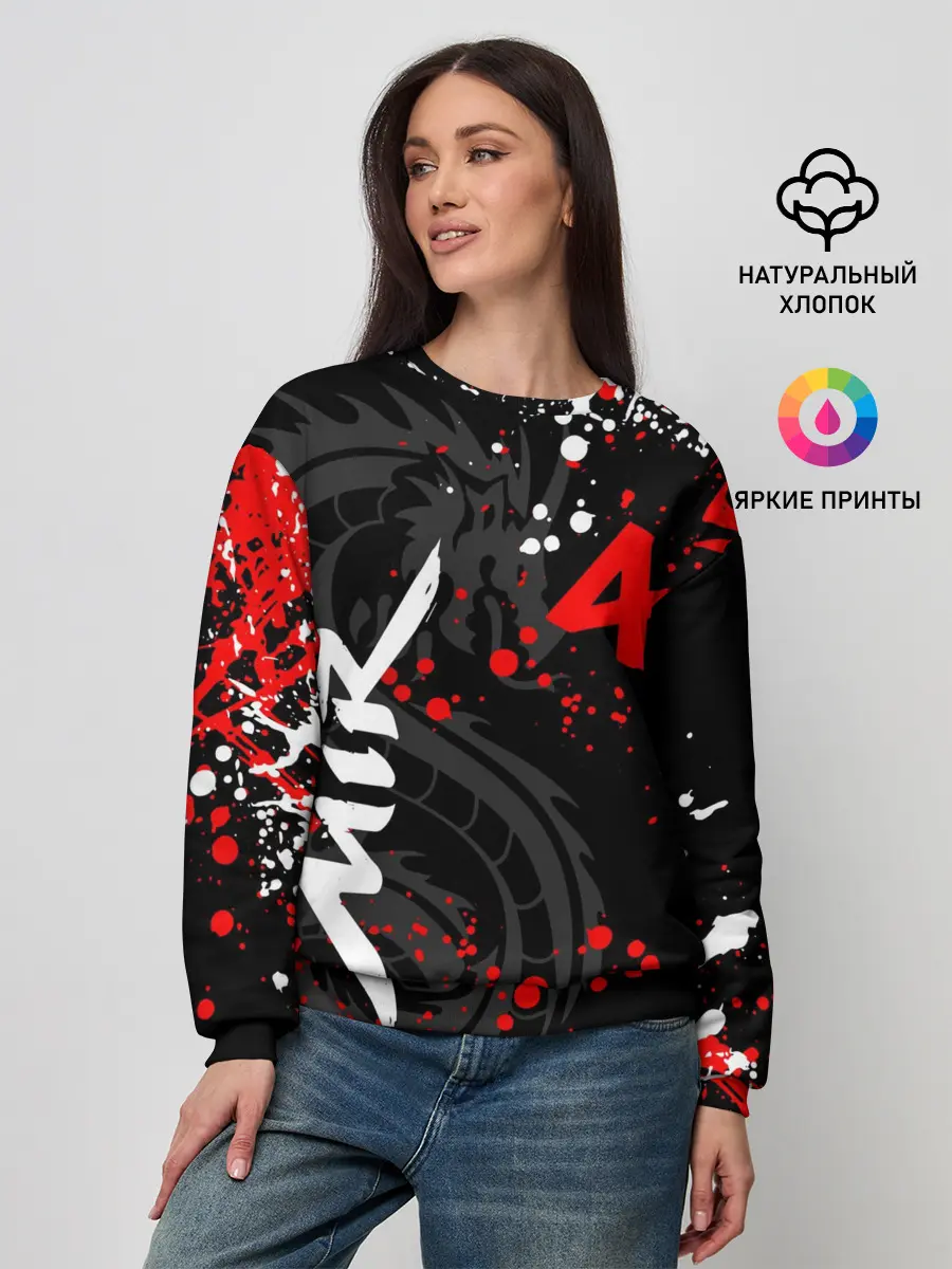Женский свитшот / MIR 4/ МИР 4