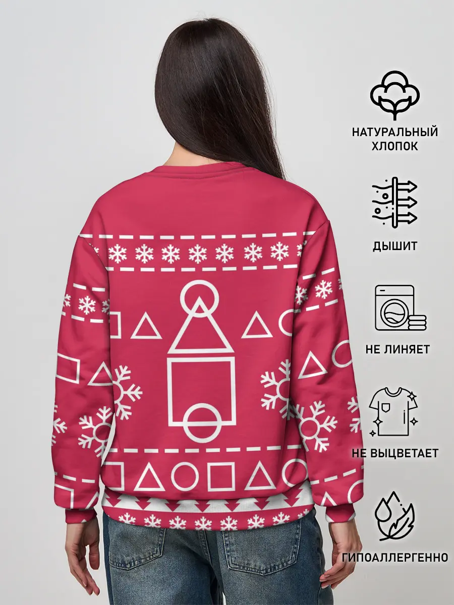 Женский свитшот / Новогодний Ojingeo geim.