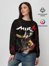 Женский свитшот / MIR 4 / МИР 4
