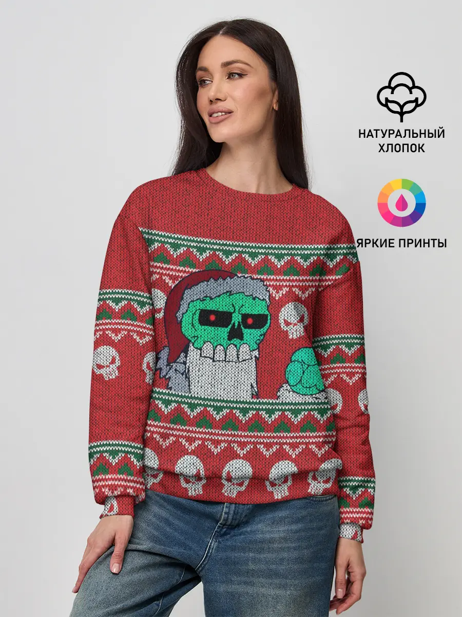 Женский свитшот / Свитер Занта