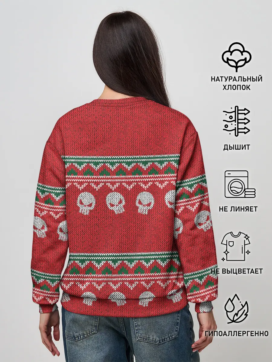 Женский свитшот / Свитер Занта